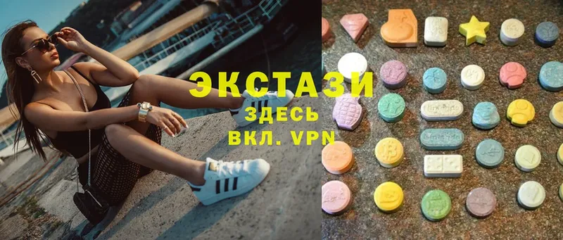 что такое   Кола  Ecstasy ешки 